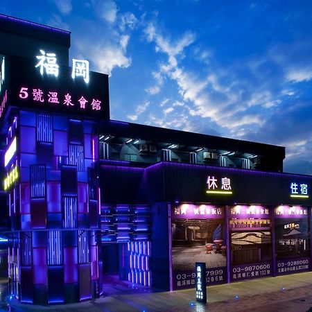 Fukun 5 Motel Ťiao-si Exteriér fotografie