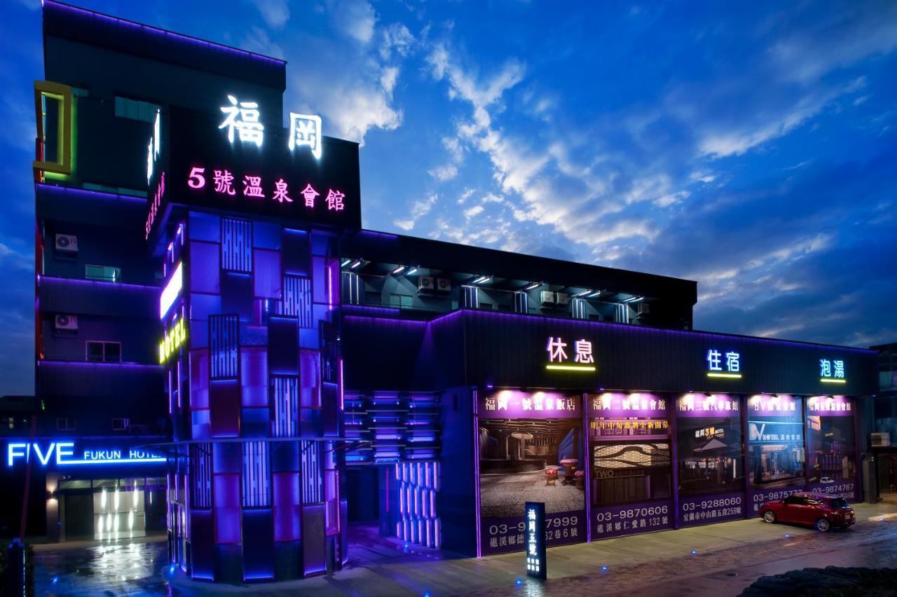 Fukun 5 Motel Ťiao-si Exteriér fotografie
