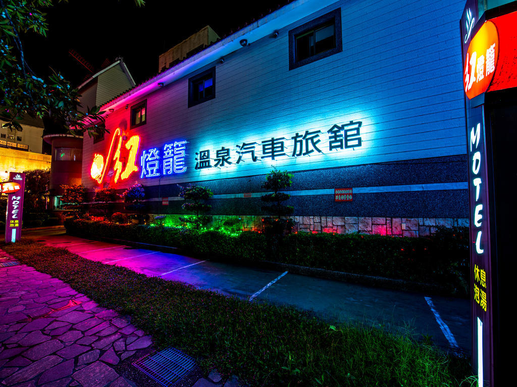 Fukun 5 Motel Ťiao-si Exteriér fotografie