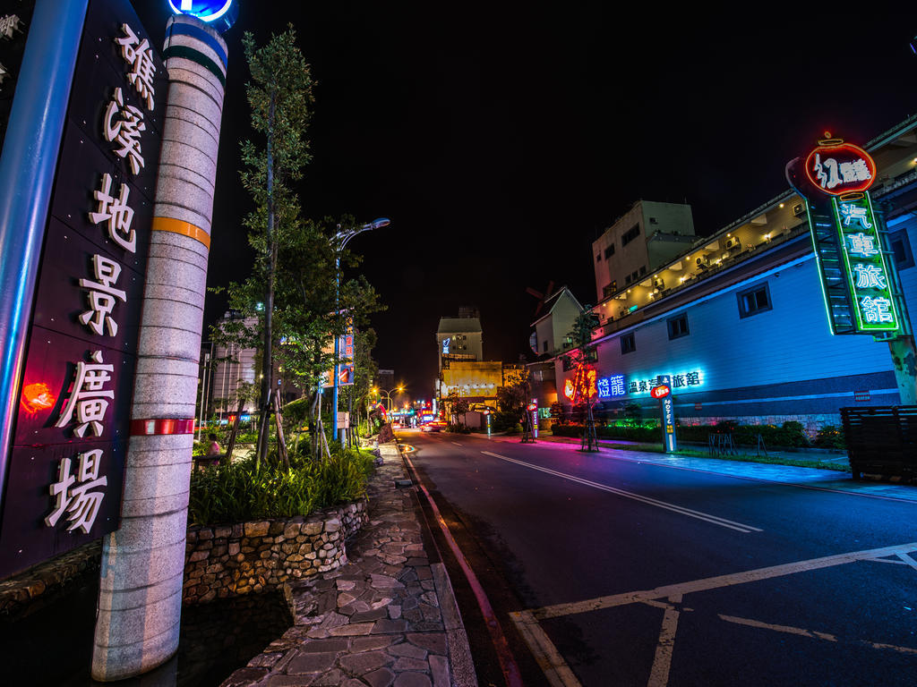 Fukun 5 Motel Ťiao-si Exteriér fotografie