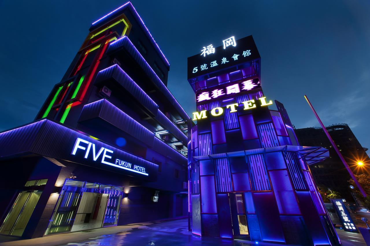 Fukun 5 Motel Ťiao-si Exteriér fotografie